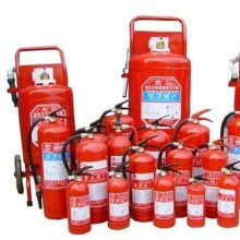  北京瀚海消防器材有限責(zé)任公司 主營 滅火器 消防器材 售