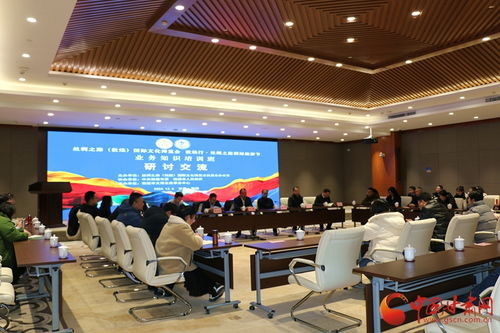 敦煌文博會(huì)與旅游節(jié)業(yè)務(wù)培訓(xùn) 現(xiàn)場(chǎng)教學(xué)與研討交流助力文化藝術(shù)策劃