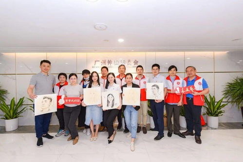 藝法交融 共繪羊城——廣州仲裁委與市文聯(lián)、文藝志愿者協(xié)會(huì)、動(dòng)漫藝術(shù)家協(xié)會(huì)成功舉辦文化交流活動(dòng)